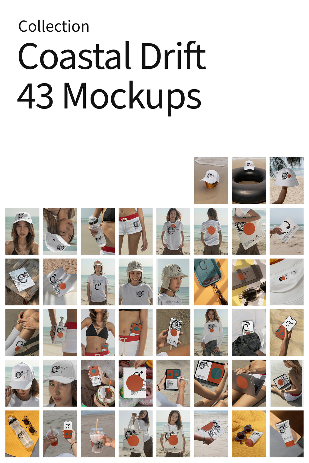 The Archive — Entire Store Bundle