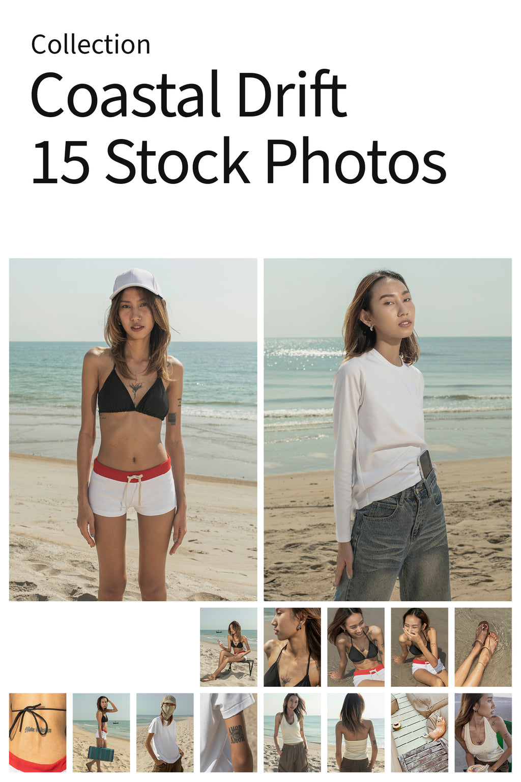 The Archive — Entire Store Bundle