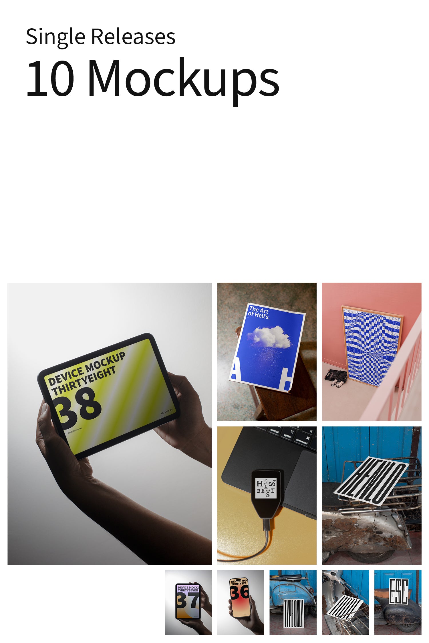 The Archive — Entire Store Bundle